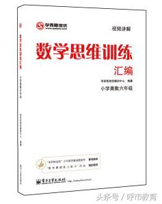如何给孩子选择练习册,2岁半孩子练习册如何选