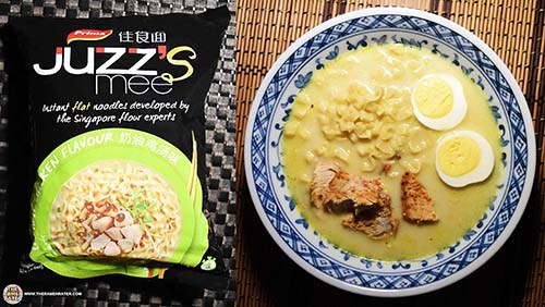 监狱快餐面做法 (监狱的面条怎么吃)