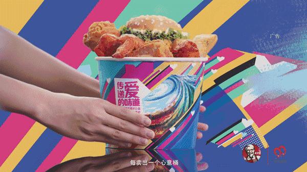 曝光！自贡的这些鸡店，竟然每晚接客接到腿软