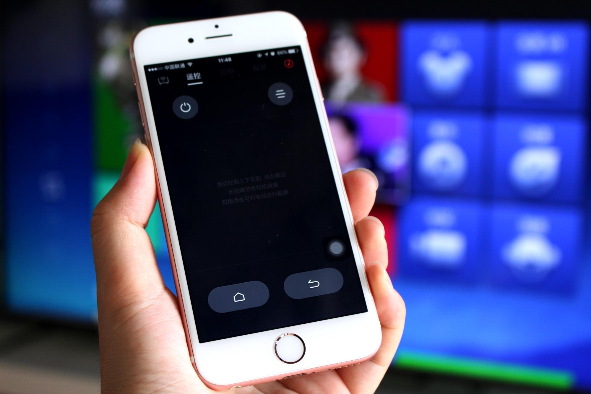 互联网电视微鲸,微鲸电视w55t2详细入手评测