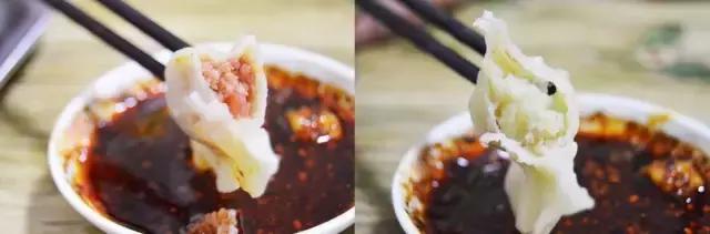 全城饺子馆,全城十大饺子馆