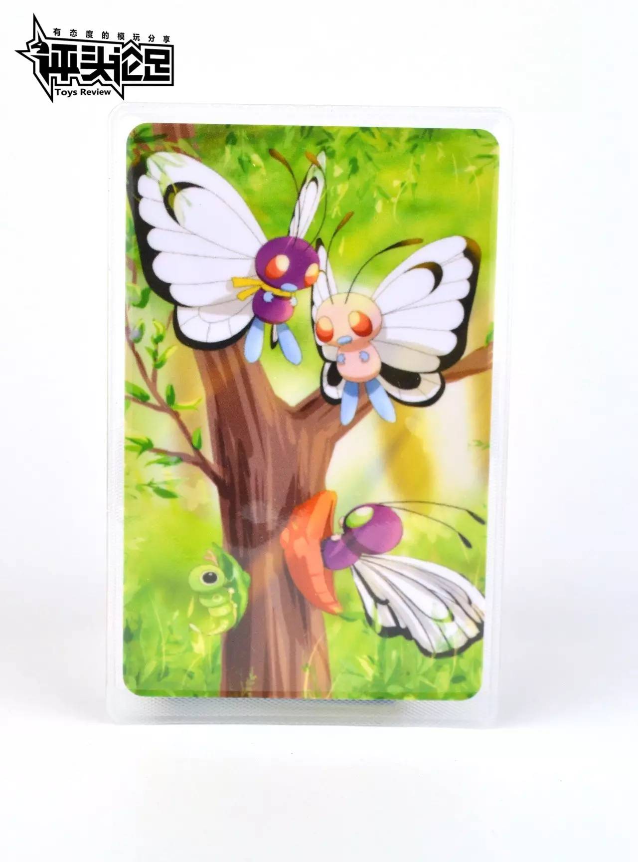 口袋妖怪巴大蝶图解,口袋妖怪巴大蝴解析