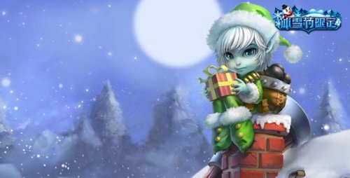 lol狼人城市皮肤稀有吗,lol手游皮肤稀有度一览表