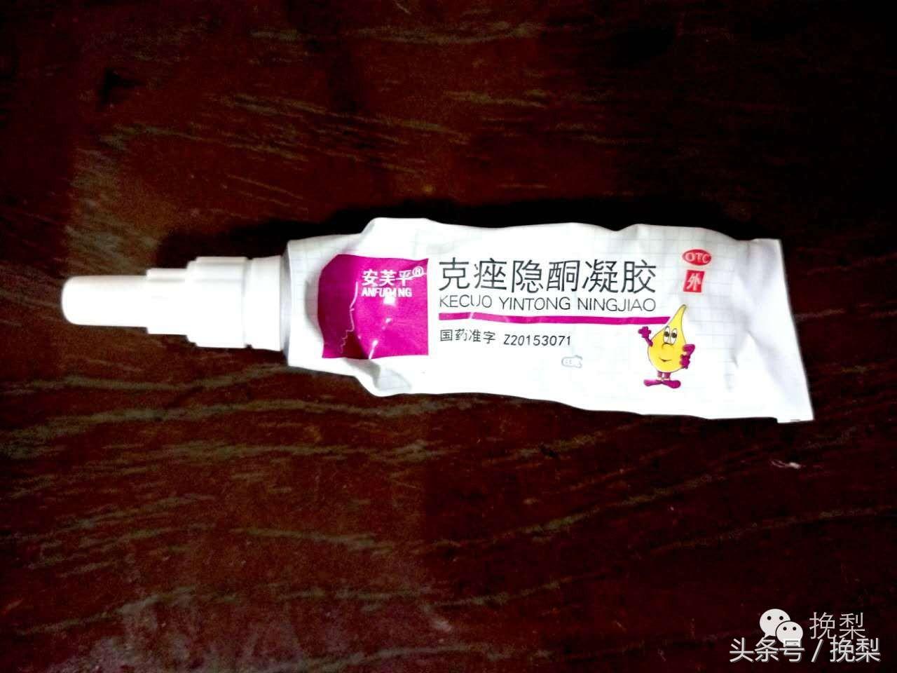 祛痘印的药膏和护肤品哪个好,祛痘印去美容院还是买护肤品
