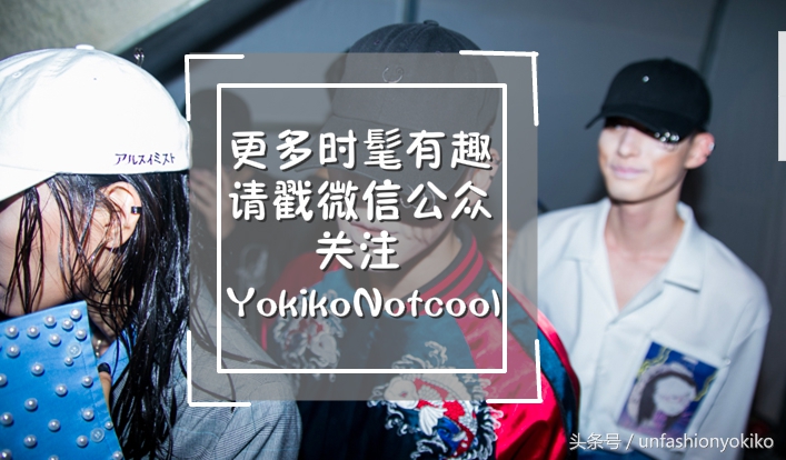 终极时髦*法大**，降温了该囤什么衣服?