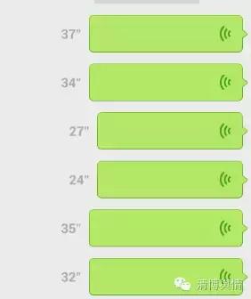 那些讨厌的行为,那些令人讨厌的梗和行为