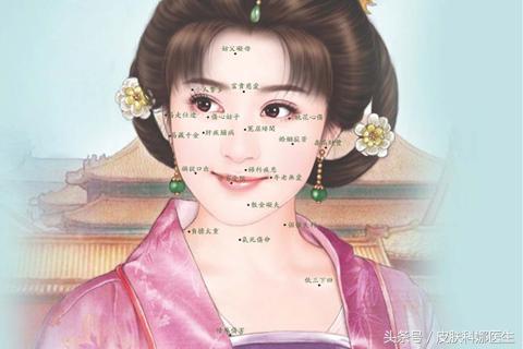 脸上痦子点了会留疤痕吗,脸上哪的痦子不能点