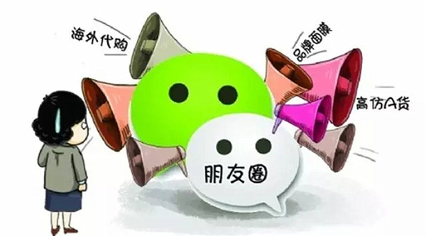 微商也是有来头的,带你认识微信的由来、发展、现状和未来!