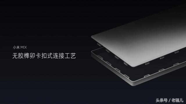 闆峰啗鍙戝竷灏忕背mix,闆峰啗涓轰粈涔堝湪ces涓婂彂甯冨皬绫砿ix