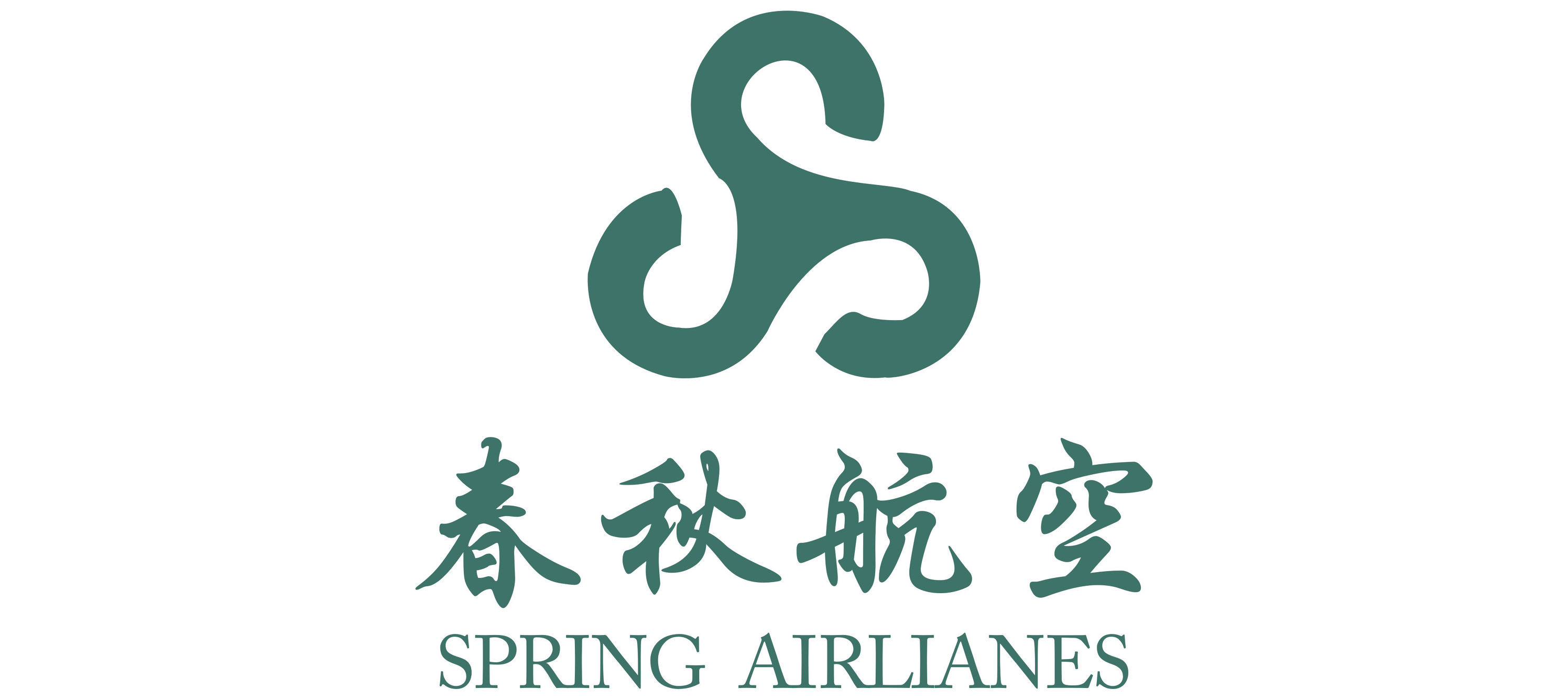 去日本自由行机票什么时候买最好 (如何购买日本自由行机票)