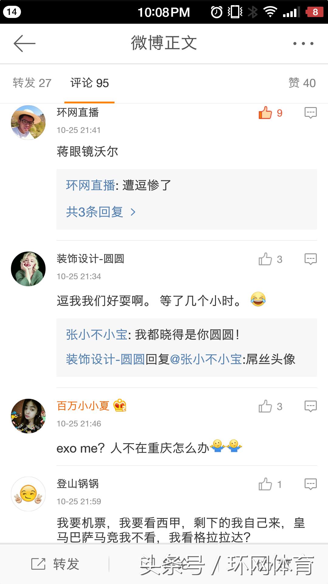 力帆最新消息今天,关于力帆汽车的最新消息