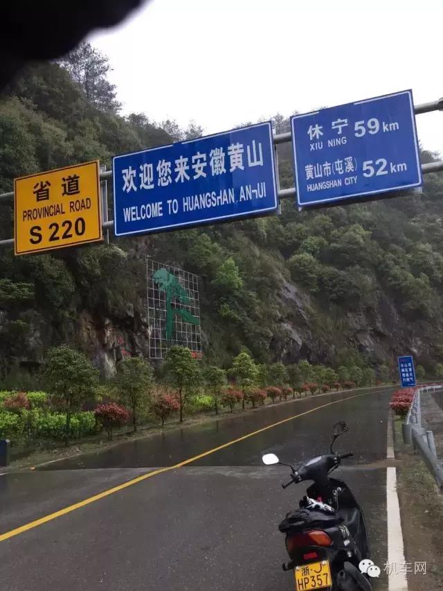 车友点滴故事,车友的个人风采