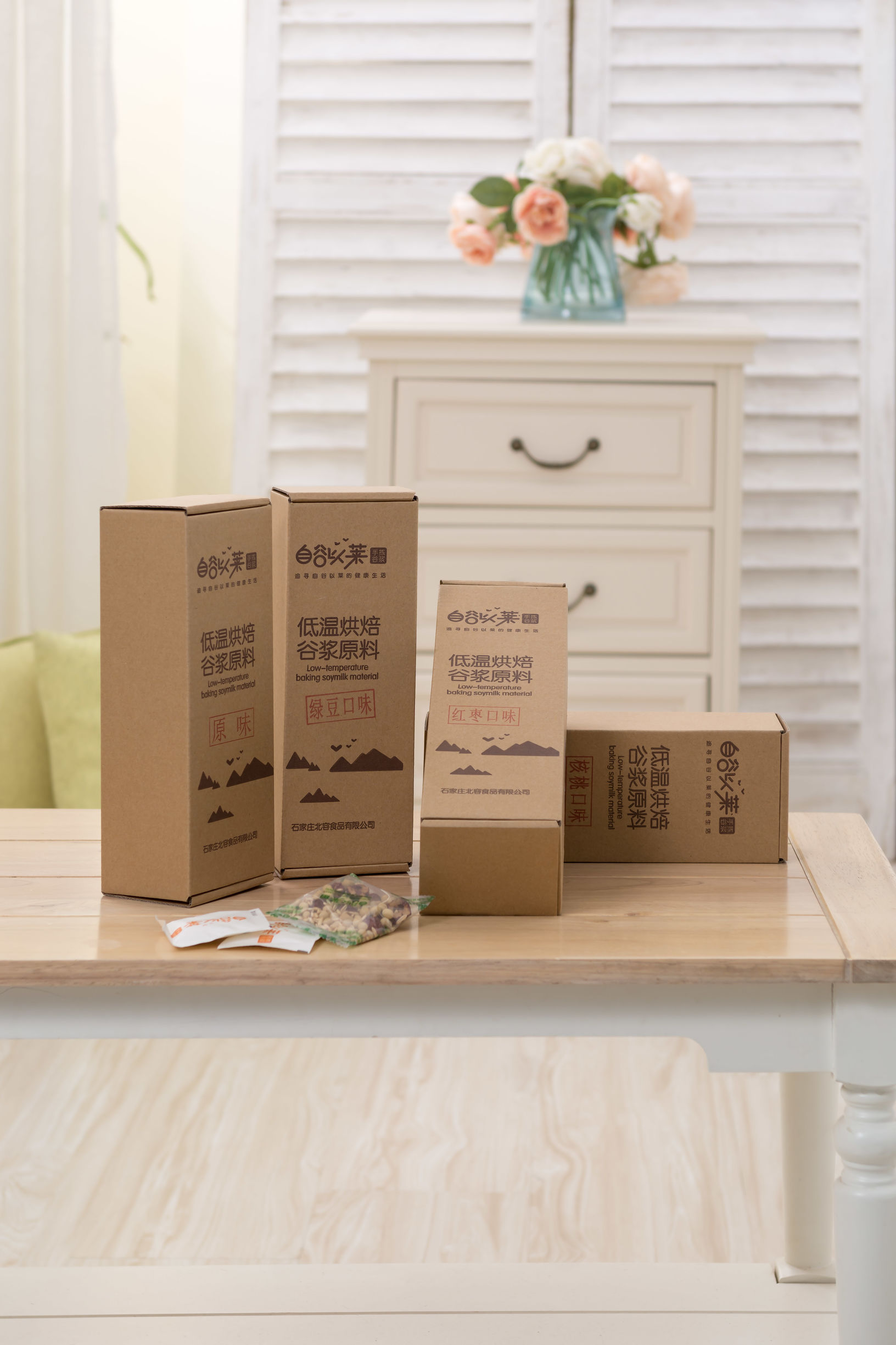 喝豆浆会出现什么病,喝豆浆身体会发生什么