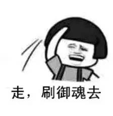 闃撮槼甯堢洰鍓嶆墍鏈塻sr,闃撮槼甯堟墍鏈塻sr鑻遍泟