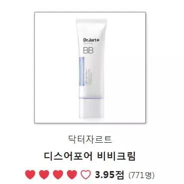 韩妆口红排行榜前十名,韩国glowpick