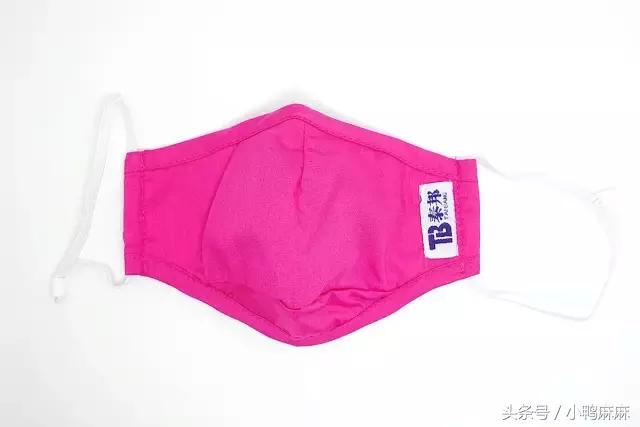 防紫外线遮脸口罩测评真假,防霾口罩可靠吗