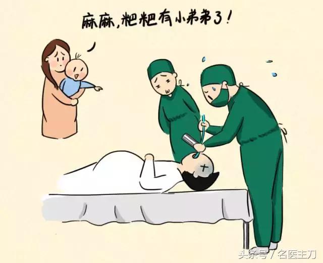 十年学医路，医生们都有的“第一次”