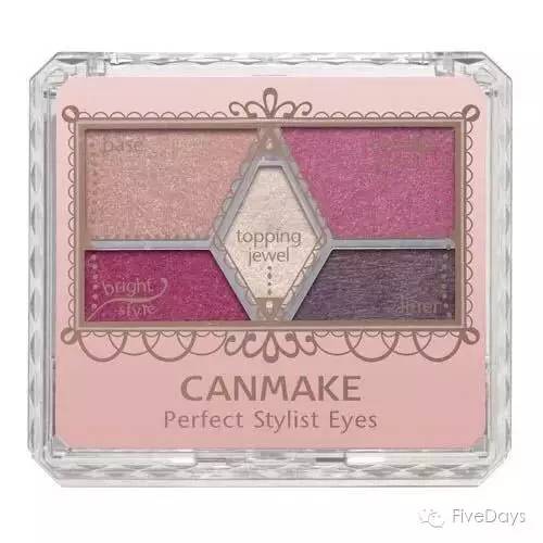 种草奶奶眼影,平价好看不超过20块的眼影