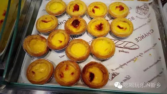 味芙烘焙店,味芙蛋糕店