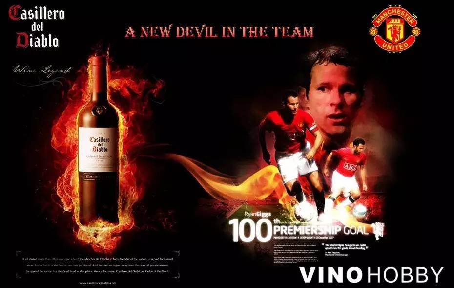 万圣节喝什么葡萄酒最好,万圣节包装葡萄酒