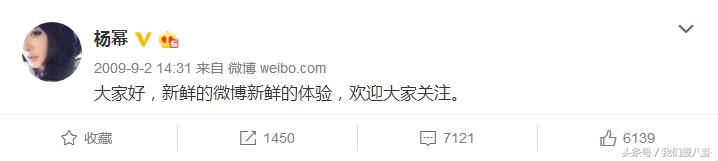 李易峰和tf三小只,李易峰tfboys同台