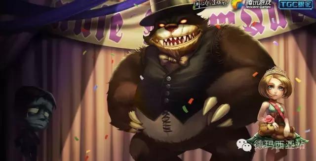 lol安妮暴走萝莉皮肤,lol安妮稀有皮肤