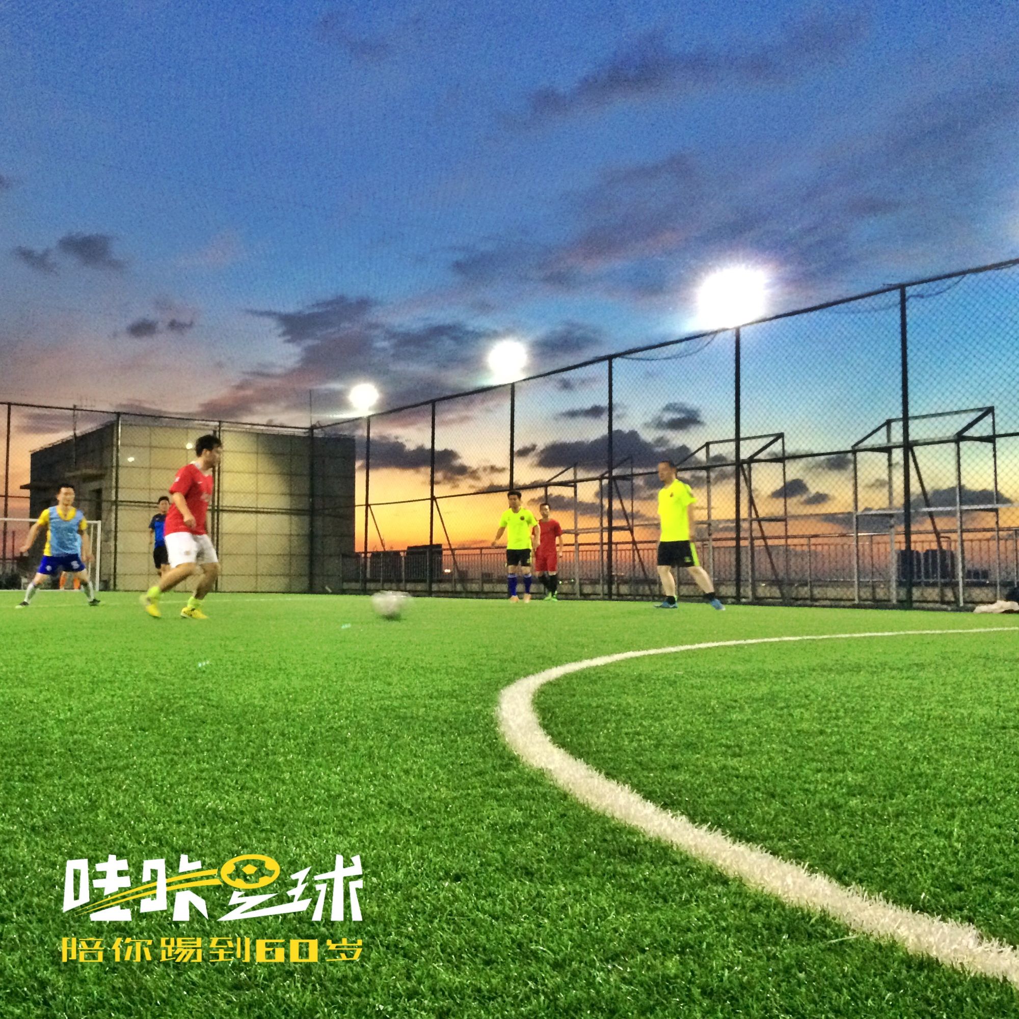 为什么三十多岁就不能踢足球了,中国人不适合踢足球的原因解析