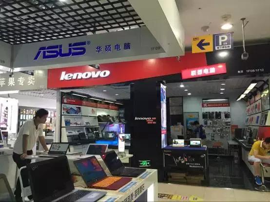 电脑城踩坑,电脑城的奸商惯用套路