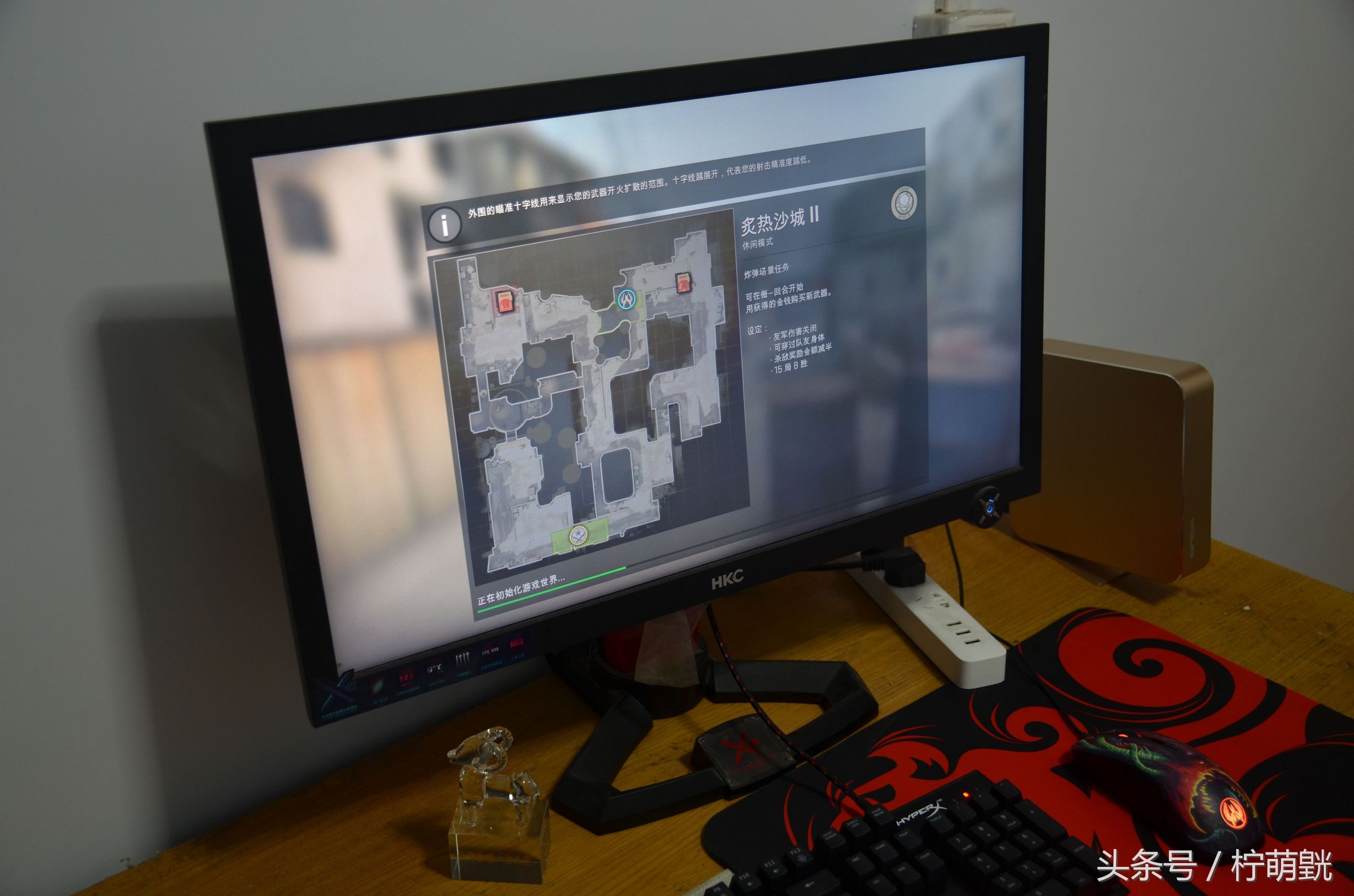 csgo更新后新出的皮肤,赛睿rival300csgo