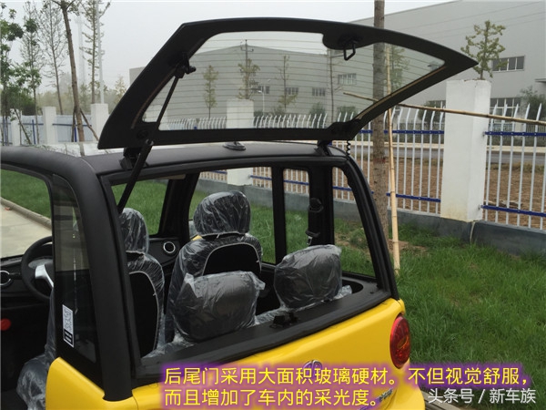 嘉远灵族4座电动新车多少钱,嘉远灵族4座车新车价格