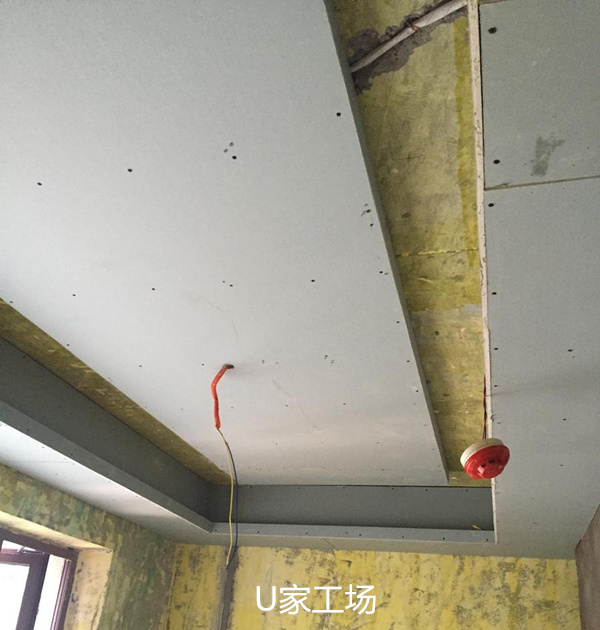 u家工场直播,u家工场直播间