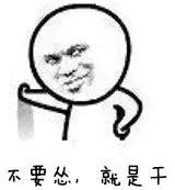 末日人机哪个模式简单,末日人机100难度设置