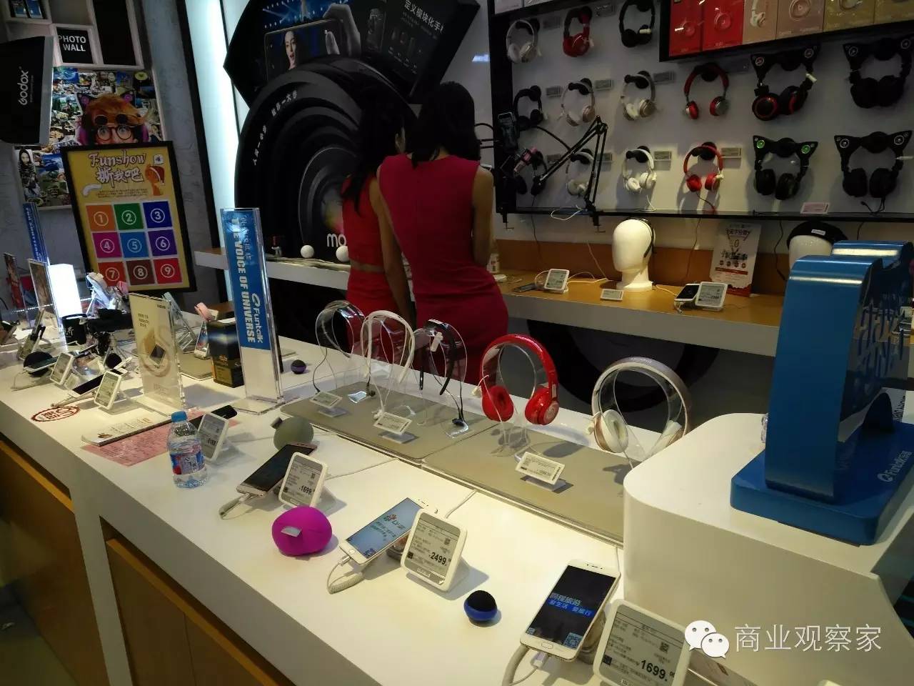 乐语手机连锁店,乐语通讯现在怎么样了