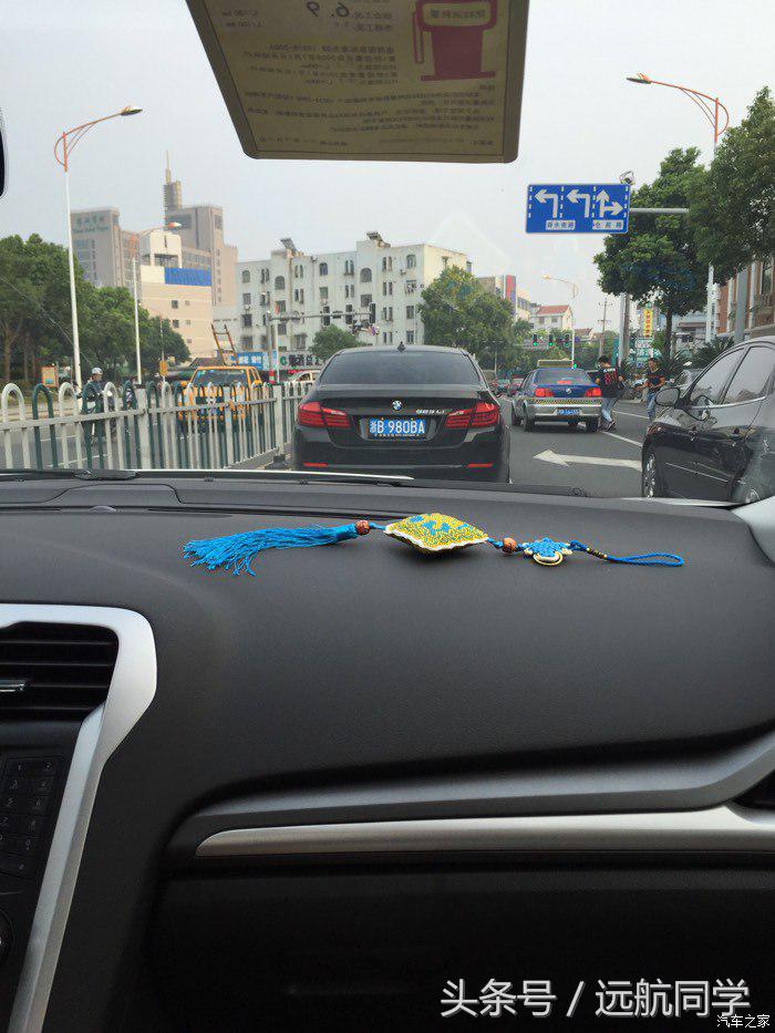 90后大学毕业生艰苦创业,喜提蒙迪欧1.5T时尚型