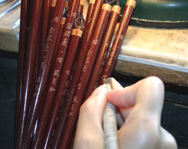 毛笔入门羊毫笔,羊毫毛笔字笔画入门教程