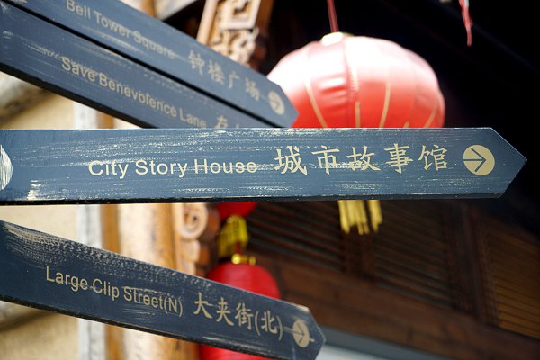 武汉依然繁华,武汉三个烟火气和浪漫的城市