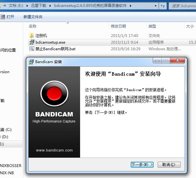 屏幕录制的最快方法是怎么操作的,手机怎么使用屏幕录制