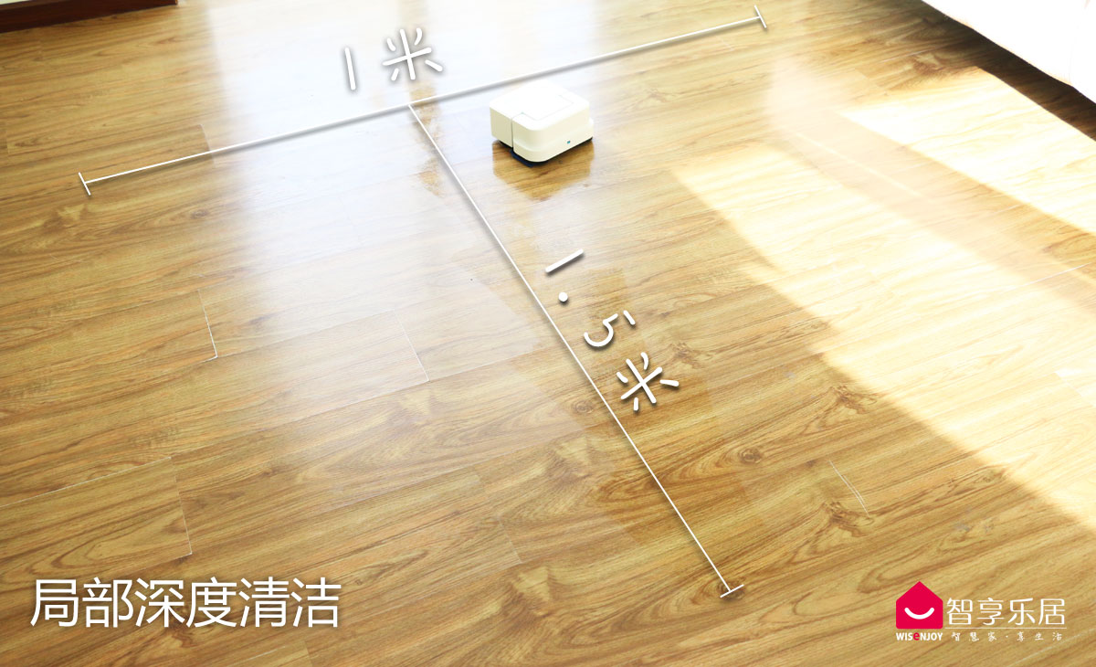 比媳妇还贤惠的擦地机器人,Braavajet使用情况实测