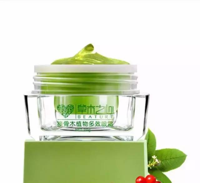 眼霜TOP12|工作这么忙，没一只好的眼霜怎么行！