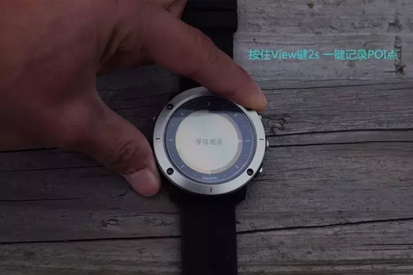 云南茶山必备品,上茶山必备