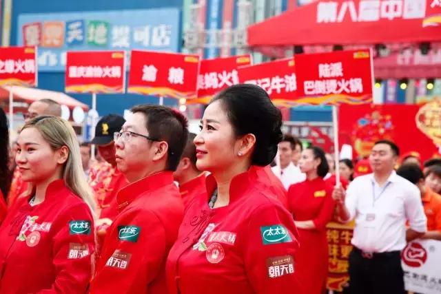 刘一手火锅教学,刘一手做火锅