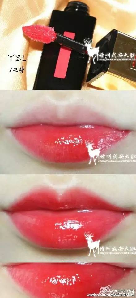 ysl小黑条七夕限定试色,ysl除了1966还可以选哪个