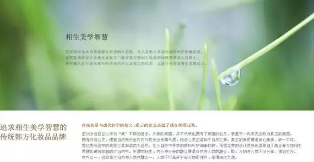 韩国护肤品真这么好用吗,为什么大家都喜欢韩国护肤品