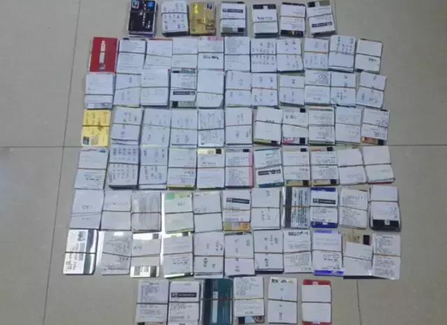 pos机非法交易怎么解决,pos机非法获利