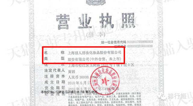 双11去哪买护肤品,双11哪个店铺打折好