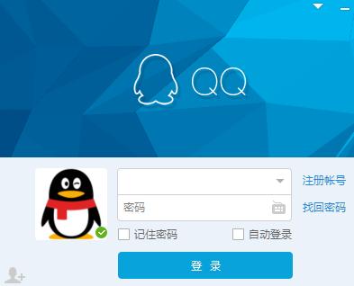 如何快速注册多个qq号,怎样注册qq号不需要验证码
