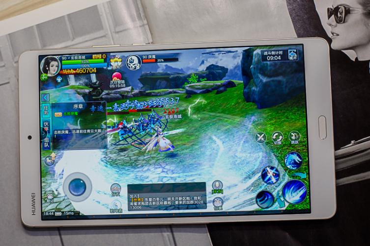 鍗庝负骞虫澘m3娣卞害璇勬祴,鍗庝负骞虫澘m3娴嬭瘎