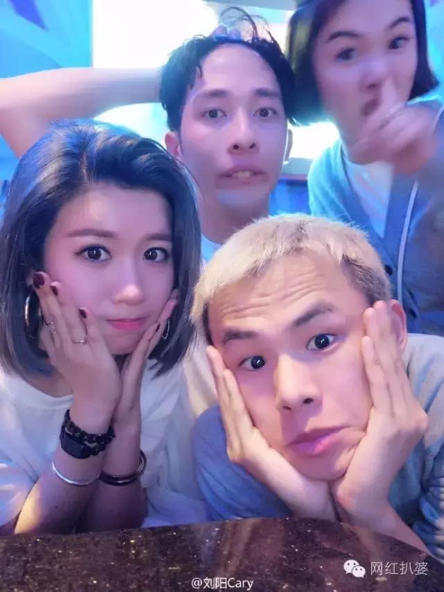 王清媛和刘阳,和王清媛同期的网红