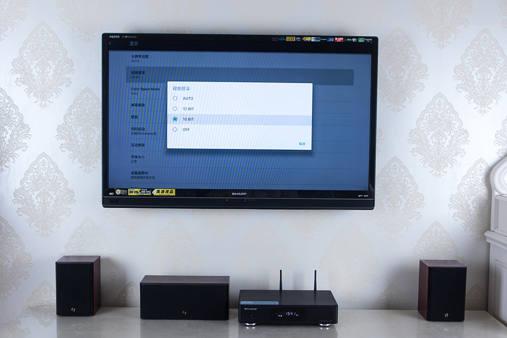 10bithdr硬解码,10bit4khdr