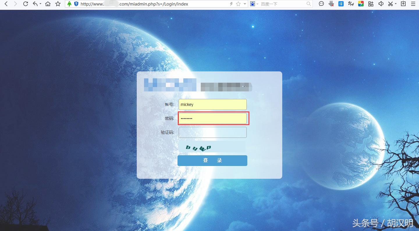 谷歌浏览器不自动保存账号密码,360浏览器怎么清除账号密码